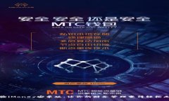 体验iMoney安卓版：让你的财务管理变得轻松无忧
