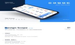 IM Token提现指南：轻松指导你获取数字资产