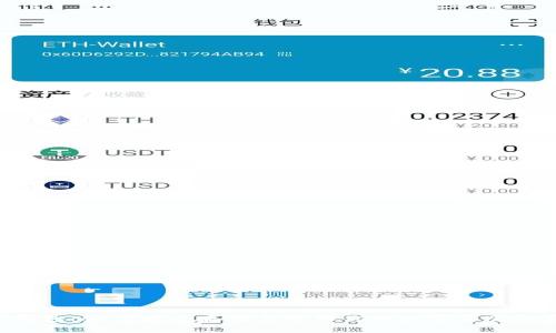 探索TRX钱包：如何安全存储与管理你的数字资产的终极指南