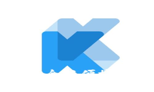 探索最新imToken：安全与便捷的数字资产管理之旅