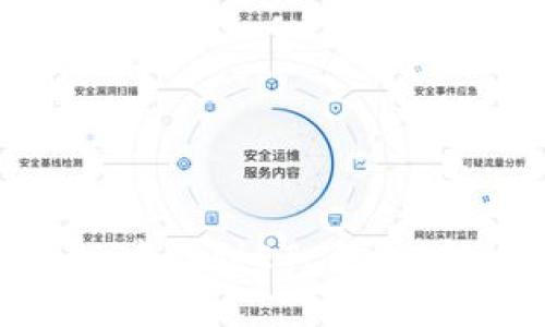 如何在ImToken中找到ETC钱包：解决方案与技巧