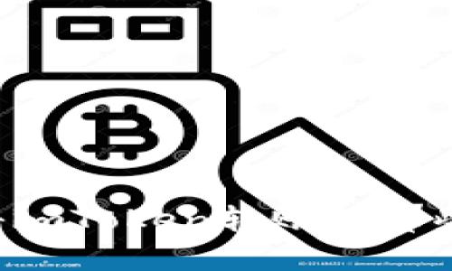 转账未到账？揭秘imToken转账的那些误区与解决方案