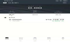 如何抓住imToken空投机会？最新空投币速递与实用