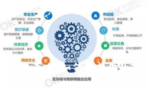 揭开IMToken被盗事件的真相：如何保护你的TRX资产免受黑客侵害