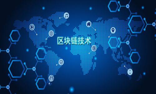 

为什么你的ImToken钱包显示没有ERC20代币？让我们揭开这个神秘面纱！
