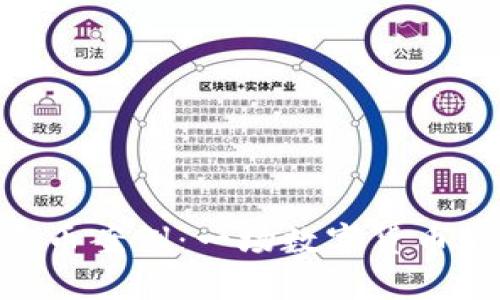 揭露imToken盗币案例：一场数字货币的惊心动魄之旅
