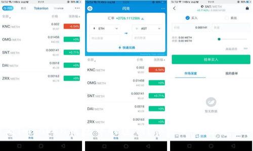 如何查看imToken钱包中的密钥？保护你的数字资产安全！