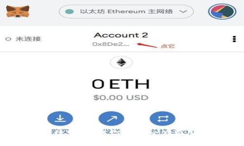 IM钱包转账手续费：了解你的每一笔费用，省钱小技巧！