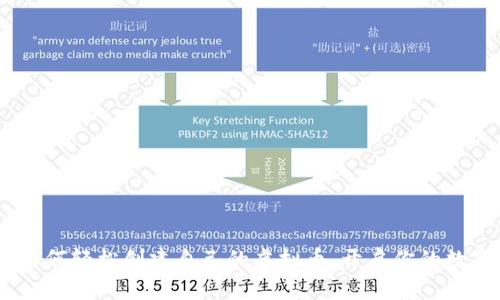 从零开始：如何轻松创建自己的虚拟币，开启你的数字货币之旅