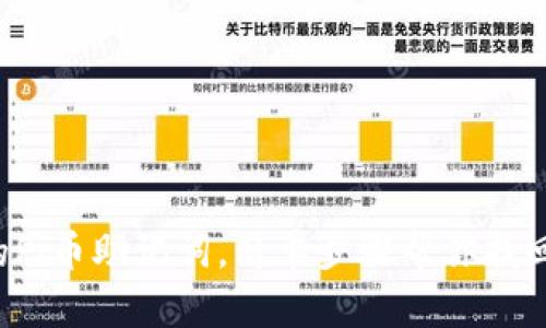 找回丢失的Pi币助记词，简单步骤帮你找回隐秘财富！