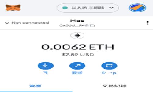 区块链钱包私钥安全秘笈：多签名技术如何保护你的资产？