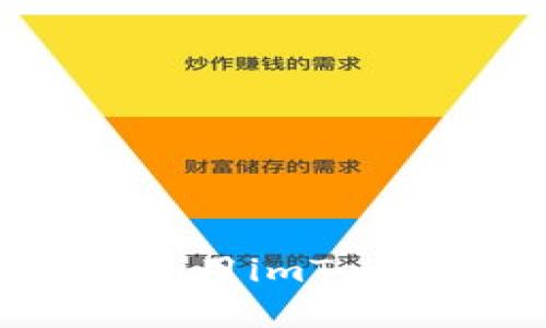 如何在优酷上轻松学会使用imToken：新手教程与技巧分享