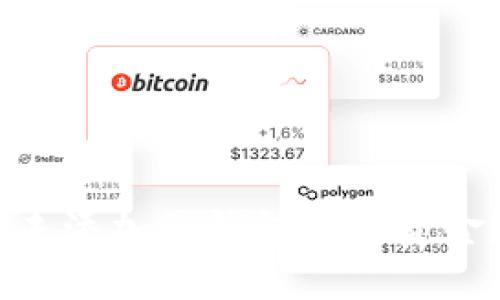 如何在imToken中接收未添加的钱包地址资金？你的数字资产安全吗？