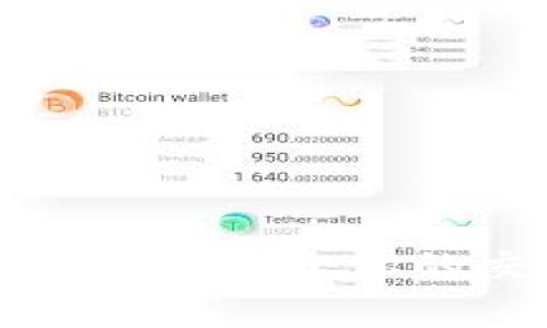 揭秘虚拟币支付通道源码：让你的交易更安全、更便捷