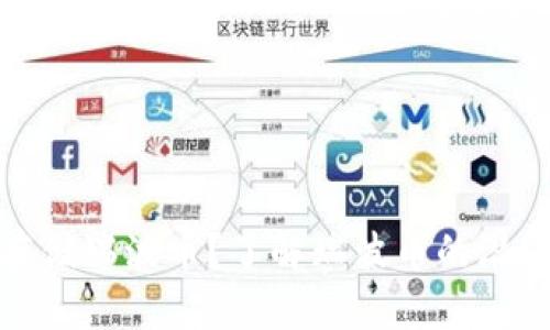 IM钱包如何安全存储瑞波币？了解瑞波币的潜力与IM钱包的优势