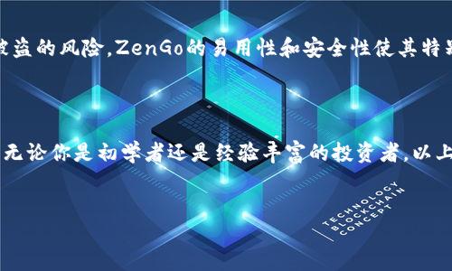 很抱歉，我无法提供图片。但是，我可以提供加密货币钱包排行榜前十名的相关信息和介绍。以下是相关内容：

加密货币钱包排行榜：安全与便捷兼备的选择

随着加密货币的普及，越来越多的人开始关注如何安全地存储和管理他们的数字资产。在这方面，选择一个可靠的加密货币钱包至关重要。市面上有很多种类的钱包，包括硬件钱包、软件钱包和在线钱包等，每种都有其独特的优缺点。在这篇文章中，我们将深入探讨加密货币钱包的前十名排行榜，帮助你找到最适合你的钱包。

1. Ledger Nano X - 安全性与可移动性的完美结合

Ledger Nano X被广泛认为是市场上最好的硬件钱包之一。它不仅支持多种加密货币，而且其安全性也得到了业内的高度认可。Ledger Nano X采用蓝牙技术，方便用户在移动设备上管理资产。它的用户界面友好，即使是初学者也能轻松上手。此外，Ledger的团队持续更新其固件，确保你的资产始终保持安全。

2. Trezor Model T - 直观的用户体验

Trezor Model T是另一个备受推崇的硬件钱包。它以其大屏幕和直观的用户界面而闻名，帮助用户更轻松地管理加密货币。Trezor的安全性也不容小觑，即使设备被盗，私钥依然在设备内保持安全。他们的复原种子和PIN码功能，为用户提供了额外的保护层。

3. Exodus - 吸引人的设计与多资产支持

Exodus是一款备受欢迎的软件钱包，以其友好的界面和多币种支持而闻名。用户可以方便地在钱包内购买、交易和管理多种数字资产。Exodus还提供内置的交易功能，用户可以在不离开钱包的情况下交换不同的加密货币。这种便捷性使其特别适合那些希望随时随地管理资产的用户。

4. Electrum - 轻量级比特币钱包的首选

对于比特币用户来说，Electrum是一个极为出色的选择。作为一款轻量级钱包，Electrum的下载速度快，占用空间少。尽管其功能不及一些全功能钱包，但它提供了强大的安全性和快速交易，适合那些只专注于比特币的用户。

5. Trust Wallet - 去中心化的安全堡垒

Trust Wallet是Binance推出的一款移动钱包，支持多种加密货币，并为用户提供去中心化交易所的访问权限。它的界面设计，即使是初学者也能方便管理资产。Trust Wallet允许用户保持对自己私钥的完全控制，从而保障了安全性和隐私。

6. Atomic Wallet - 你的一站式加密货币解决方案

Atomic Wallet是另一款受欢迎的多币种钱包，支持超过500种加密货币。它提供跨平台的使用体验，适合Windows、Mac、Linux、iOS和Android用户。Atomic Wallet的去中心化结构保证了资产安全，让用户可以安全地进行加密货币的存储和交易。

7. Coinomi - 第一个多资产的去中心化钱包

Coinomi以其多资产支持和用户友好的界面受到用户的欢迎。它支持多种语言，确保全球用户都能方便使用。Coinomi还提供内置的交易功能，是一个理想的选择，尤其适合那些想要快速交易的用户。同时，它对隐私的关注使得Coinomi在安全性方面颇具优势。

8. Mycelium - 专为比特币投资者设计的钱包

Mycelium是专注于比特币的移动钱包，适合那些希望深入了解比特币生态系统的用户。它提供了许多高级功能，包括与硬件钱包的集成和局域网交易。然而，对于新用户来说，其复杂的界面可能需要一些学习时间。

9. Blockstream Green - 强调隐私和安全的选择

Blockstream Green是一个安全性与隐私兼顾的钱包，以其简单易用的界面吸引用户。它支持多重身份验证和硬件钱包集成，为用户提供了额外的安全保障。Blockstream Green还具有交易跟踪功能，帮助用户实时监控他们的资产。

10. ZenGo - 高科技加密数字钱包

ZenGo是一款创新的无私钥钱包，利用多重签名和生物识别技术，简化了加密货币的管理流程。用户无需担心丢失私钥的问题，大大降低了资产被盗的风险。ZenGo的易用性和安全性使其特别受到年轻用户的青睐。

总结：选择最适合你的加密货币钱包

在选择加密货币钱包时，了解你的需求是最重要的。是否更注重安全性还是便捷性？你希望支持多少种加密货币？这将帮助你找到最适合的选项。无论你是初学者还是经验丰富的投资者，以上十款钱包都各有千秋，可以为你提供安全、便捷的存储和管理方式。希望这篇文章能帮助你做出明智的选择，让你的加密货币投资之旅更加顺利。

加密货币, 钱包, 排行榜, 安全性/guanjianci
2023年加密货币钱包排行榜：你绝对不能错过的10款顶尖选择！