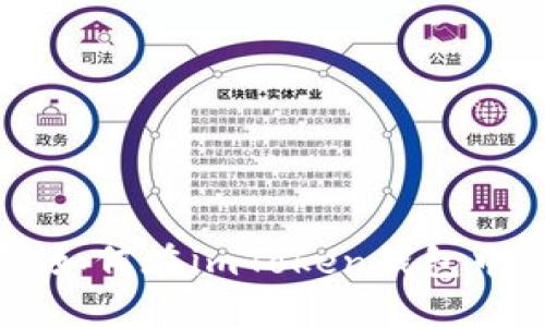 轻松上手：如何在imToken钱包中购买CPU？