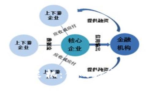 当新币错失良机：你的数字钱包还好吗？