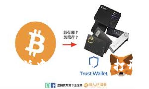 如何解决比特派中国官网无法打开APP的烦恼？