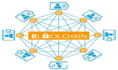 ImToken钱包成立于2016年。它是一款专注于数字资产管理和区块链技术的移动端钱包，旨在为用户提供安全、便捷的加密货币交易体验。通过不断更新和，imToken钱包逐渐发展成为全球用户广泛使用的数字货币钱包之一。