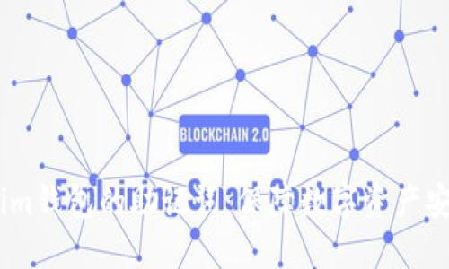 如何轻松导出im钱包的助记词：保障数字资产安全的关键一步