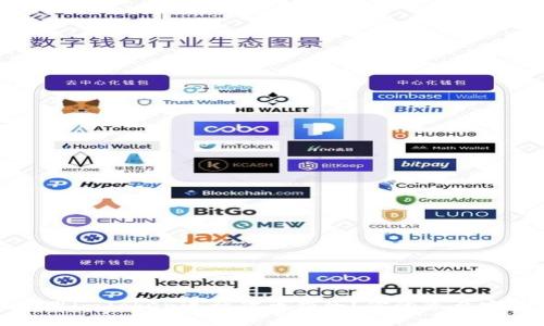 如何有效利用imToken进行代币锁仓？你的资产安全策略揭秘