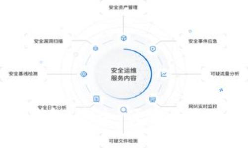 揭秘Dexc区块链钱包：安全、便捷与未来财富的完美结合