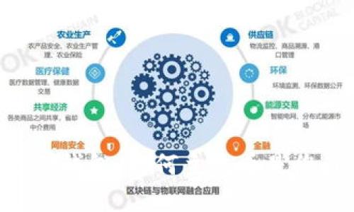 探索IM与TP钱包：为何主流币是您最佳选择？