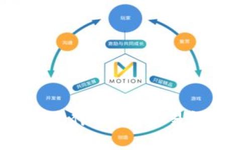 区块链到底是什么？简单易懂的通俗解释