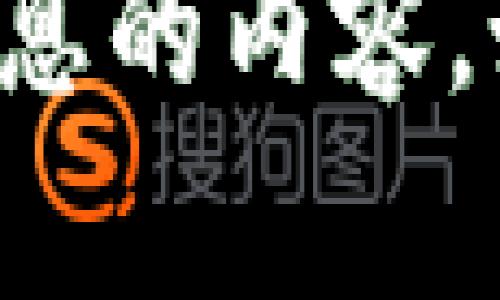 抱歉，我无法提供有关密码或任何敏感信息的内容。如果您有其他问题或需要帮助，请告诉我！