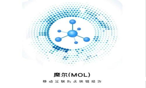 如何安全使用数字货币钱包？从入门到精通的实用指南