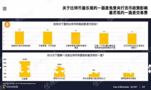 如何选择性价比最高的数字钱包？一文解答你所有的疑惑！