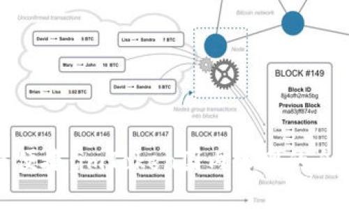 安全与便捷：imToken国内官网的全面解读