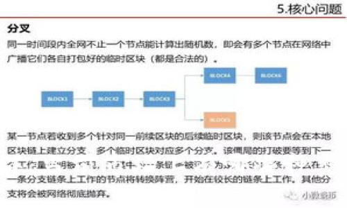 虚拟币的海洋：当前市场上有哪些种类与未来走向？