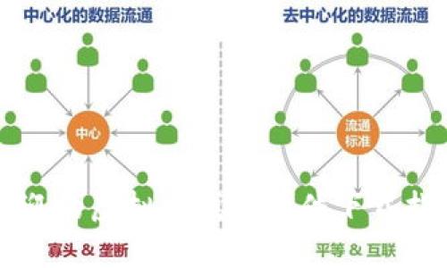 轻松获取：2023年最受欢迎的虚拟币钱包软件下载指南，让你的财富安全无忧！