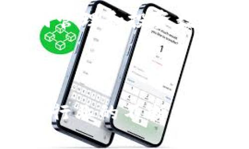 IM Token是一款流行的区块链钱包，广泛用于存储和管理加密货币。其名称中的“IM”通常被理解为“Instant Messaging”（即时通讯）与“Instant Money”（即时货币）两个概念的结合，旨在反映其作为数字资产管理工具的高效性和便捷性。

### IM Token钱包的主要特点

安全性
IM Token在用户的资产安全性上采取了多种措施。它采用了高水平的加密技术，确保用户私钥离线存储，避免在线攻击的风险。此外，钱包内置了多重验证功能，增强了安全防护。

用户友好的界面
界面设计是IM Token的一大亮点。它提供了简单直观的操作流程，即使是初学者也能很快上手。用户可以方便地查看资产、进行转账及交易，所有操作均可在一个界面内完成，极大降低了使用门槛。

多币种支持
IM Token支持多种加密货币和代币，包括但不限于以太坊、比特币和ERC20代币。用户可以在一个钱包内管理多种数字资产，极大地方便了日常操作。对于投资者而言，这种多币种支持使得他们能更加灵活地进行投资和资产配置。

社区与生态系统
IM Token不仅仅是一个钱包，它还致力于构建一个去中心化的数字资产生态系统。用户可以通过参与不同的社区活动、项目或投资机会来增强自己的区块链实践体验。此外，IM Token还定期发布有关行业和市场动向的资讯，让用户时刻保持信息的更新。

### IM Token如何使用

下载与安装
用户可以在各大应用商店（如App Store和Google Play）搜索“IM Token”进行下载。安装完成后，用户需要创建新钱包或导入现有钱包。

创建钱包
在创建新钱包时，用户需设置强密码并安全保存助记词。助记词是恢复钱包和访问数字资产的关键，因此请务必不要泄露给他人。

导入现有钱包
如果用户已有其他钱包，可以通过助记词或私钥将资产导入IM Token。这个过程相对简单，只需按照应用内指引操作即可。

### IM Token的未来展望

持续更新与
IM Token团队不断致力于钱包的功能更新与用户体验的提升。未来可能还会增加更多的功能模块，如更丰富的资产管理工具以及DeFi（去中心化金融）的集成，让用户能够在钱包内进行更广泛的投资操作。

教育与社区发展
随着数字货币的普及，IM Token也计划加大对用户的教育力度。在其平台上推出更多的加密货币知识课程和社区活动，帮助用户更好地理解区块链以及如何管理和投资数字资产。

### 总结

IM Token不仅是一个简单的钱包，更是一个连接用户与区块链世界的桥梁。它以安全性、用户友好的界面、多币种支持等特点在市场上占据了一席之地。随着行业的不断发展，IM Token有望通过不断的创新和用户教育，帮助更多用户顺利进入数字资产管理的新时代。无论是新手还是老手，IM Token都将是一个值得信赖的选择。