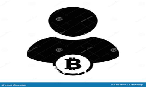 轻松转换：如何在imToken中兑换TRC？