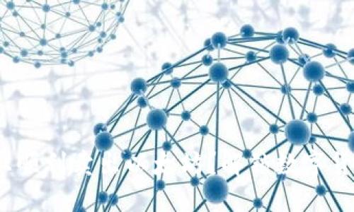 如何在imToken上顺利卖出以太坊？解锁数字货币交易的新体验!
