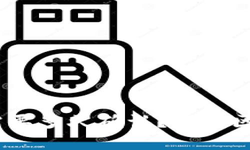 挖矿到imToken需要多久确认？揭秘区块链背后的秘密！
