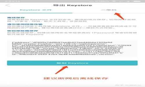 数字钱包与央行数字货币的未来：你准备好迎接这场金融革命吗？