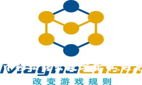 如何在imToken中轻松转出数字货币，避免矿工费的困扰？