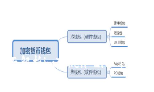 从新手到专家：全面解析imToken 2.0 钱包的优势与使用技巧