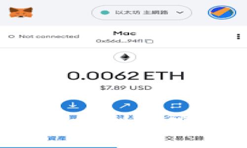 发现虚拟货币的世界：如何找到最安全、最实用的app下载官网