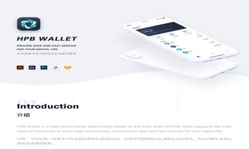如何轻松提现 imToken 中的 USDT：步骤详解与常见问题解答