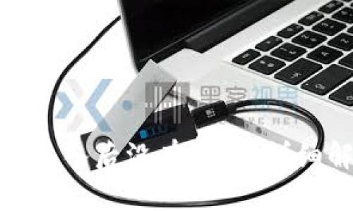 为何 imToken 导入后没有资产？详细解析与解决方案