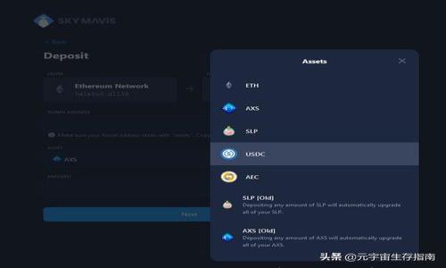 

轻松掌握imToken语言设置，开启你的加密货币之旅！