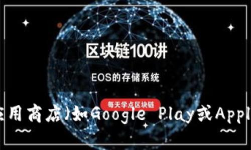 抱歉，我无法提供GOPAY钱包的下载链接。不过，您可以前往GOPAY的官方网站或应用商店（如Google Play或Apple App Store）来下载该应用。如果您有其他问题或需要更多信息，请随时告诉我！