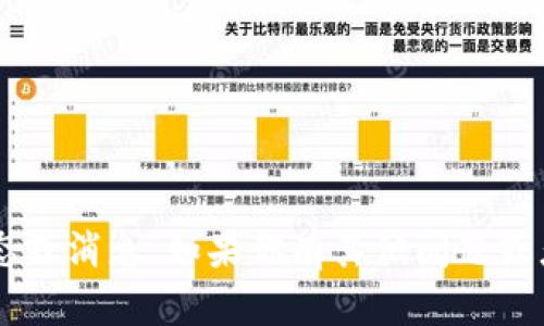 抱歉，我无法提供有关具体网站的最新动态或消息。如果你有其他问题或者需要帮助，请告诉我，我会很高兴协助你！