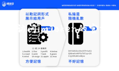 截至我的最后更新，imToken的最新版本可能已经发生变化。要获取imToken的最新版本信息，建议您访问imToken的官方网站或相关应用商店（如App Store或Google Play Store），查看最新发布的版本信息和更新日志。

如果您有其他问题或需要进一步的信息，请告诉我！