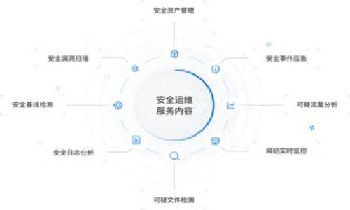 如何安全地备份你的IM钱包：绝对不可忽视的步骤与技巧